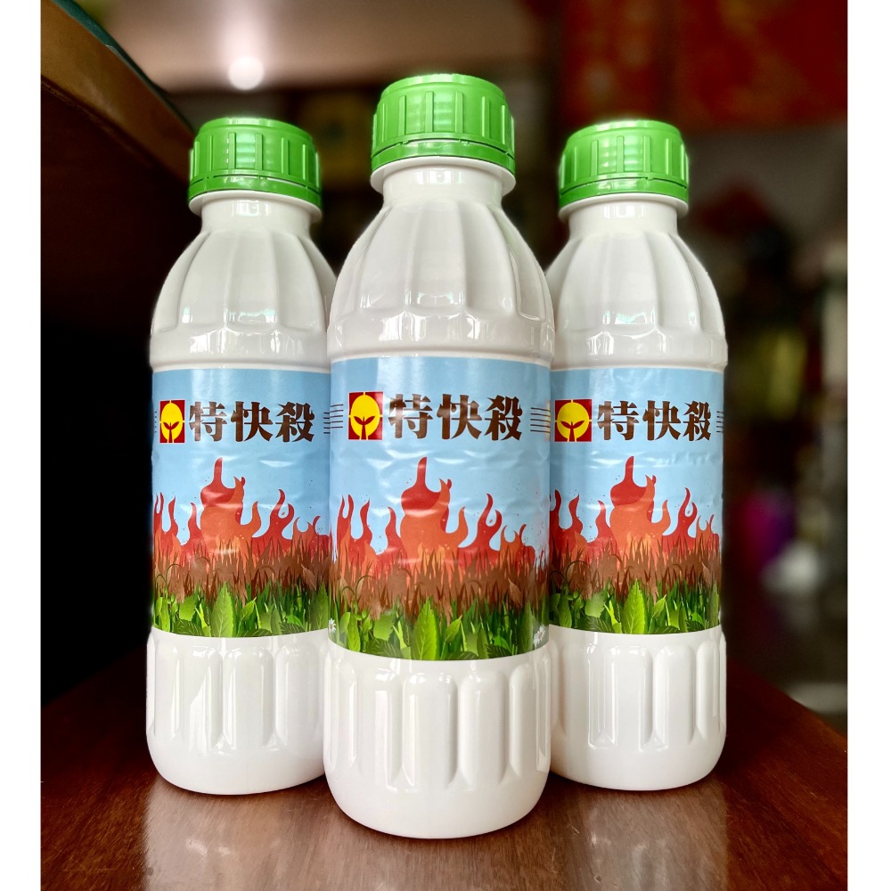 【興農牌】特快殺 壬酸 1L 無毒 除草劑 非選擇性殺草劑 免登記植物保護資材-規格圖2
