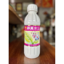 【興農牌】神真水2號 500ML 1L 微生物 溶鉀菌 蕈狀芽孢桿菌 增生植物免疫力 附贈量杯-規格圖7