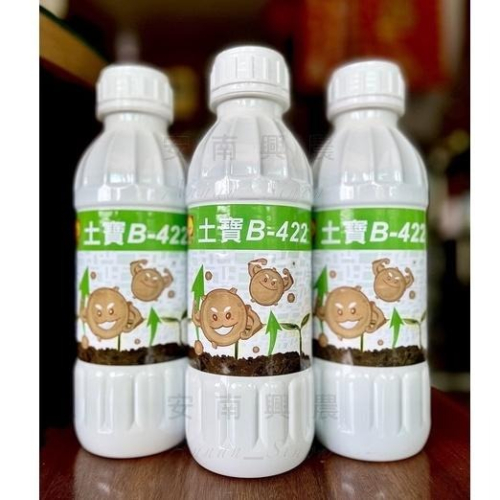 【興農牌】土寶B-422 1L 液肥 腐植酸 供應微生物活力及植物肥份 (多肉 觀葉 花卉 果樹 各項作物適用)附贈量杯