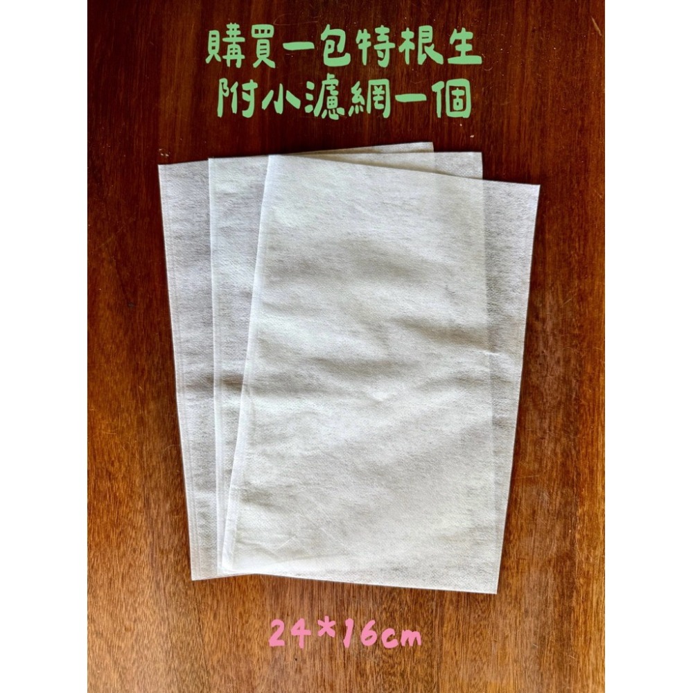 【興農牌】特根生+甲尚霸+沃斯鈣鎂組合 幼苗顧欉 降低植株陣亡率 幫助開根成長 抗逆境 木黴菌 甲殼素 微量元素-細節圖9