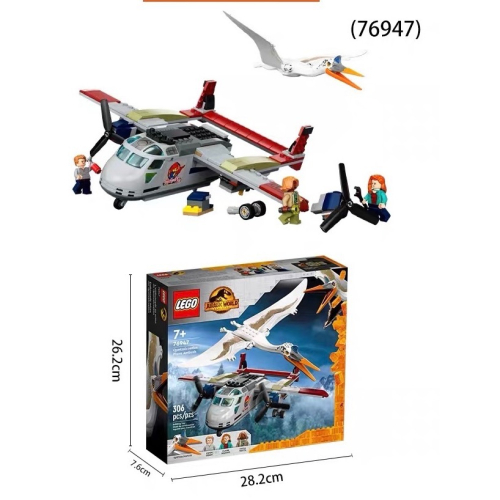 LEGO 樂高76947侏羅紀世界系列 風神翼龍飛機伏擊 全新未拆雙北桃園面交