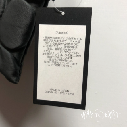 【存在指南】Grandir 圓點肩背包 日本職人品牌肩背包 隨身背包 日本原裝進口背包-細節圖4