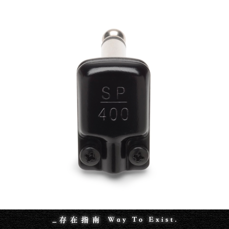 【存在指南】法國 KMMK 6.3mm TS導線接頭 SquarePlug 效果器盤接頭 轉接頭 Square Plug-細節圖4
