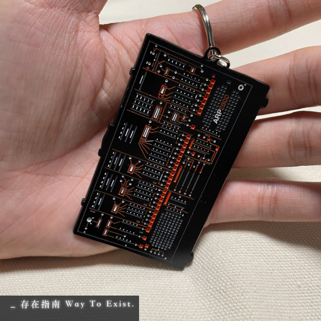 【存在指南】ARP2600 鑰匙圈 合成器金屬鑰匙圈 西班牙原裝進口 ARP 2600 經典合成器-細節圖3