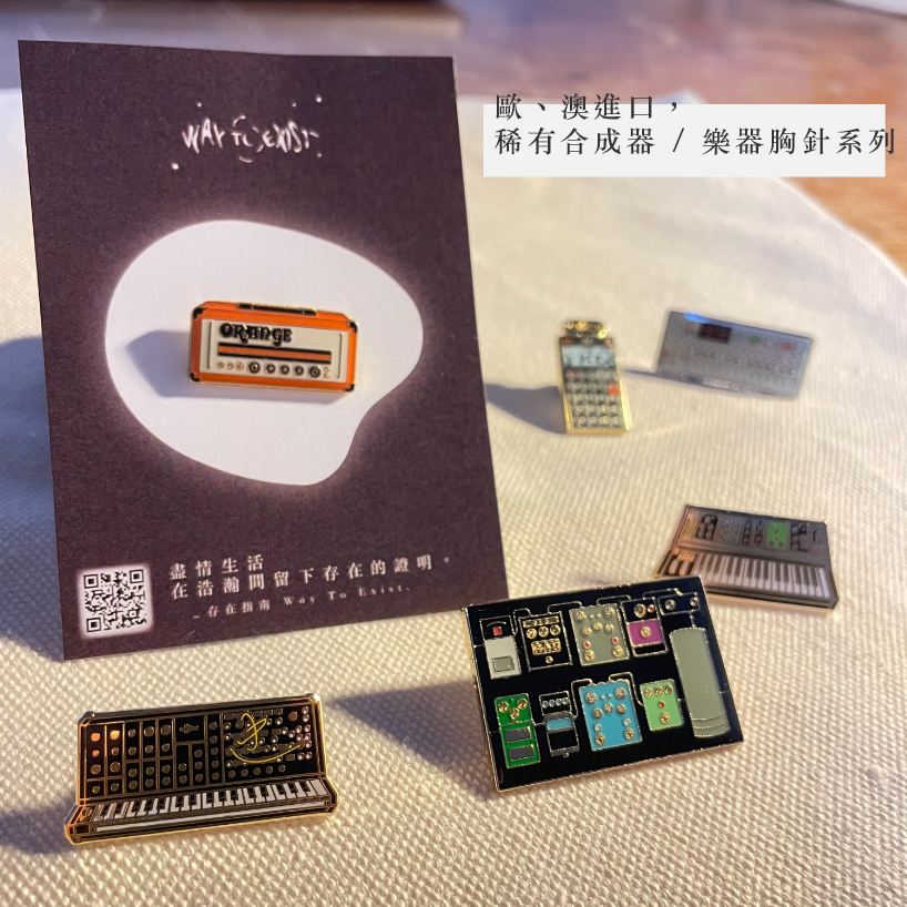 【存在指南】ARP2600 鑰匙圈 合成器金屬鑰匙圈 西班牙原裝進口 ARP 2600 經典合成器-細節圖4