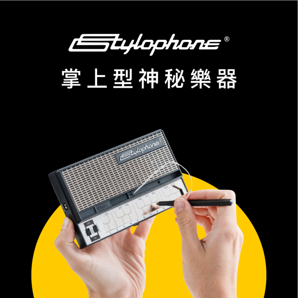 【Stylophone】S-1 賽樂瘋口袋合成器 S1 迷你玩具合成器 總代理公司貨-細節圖2