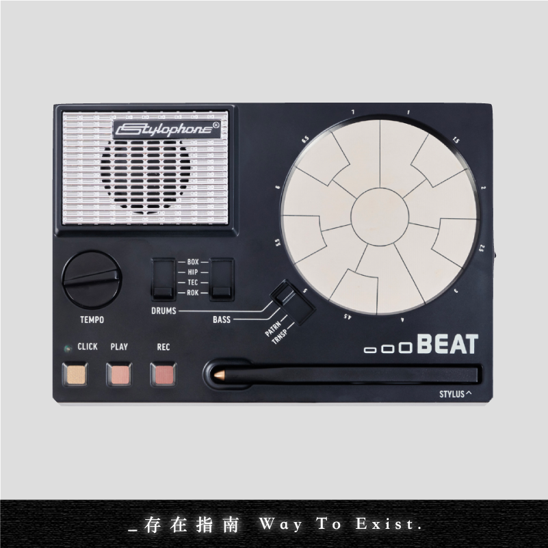 【Stylophone】BEAT 迷你鼓機 攜帶型合成器 隨身節奏機樂器 總代理公司貨-細節圖3