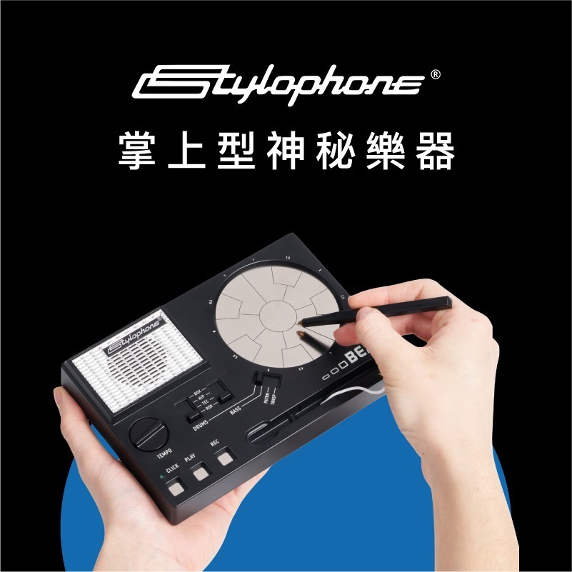 【Stylophone】BEAT 迷你鼓機 攜帶型合成器 隨身節奏機樂器 總代理公司貨-細節圖6