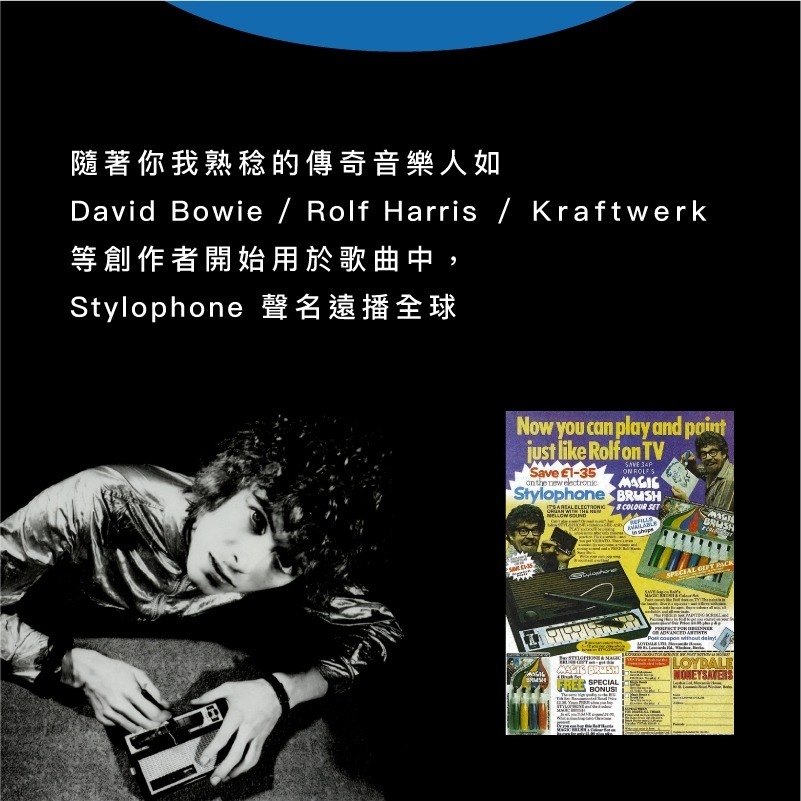 【Stylophone】BEAT 迷你鼓機 攜帶型合成器 隨身節奏機樂器 總代理公司貨-細節圖9