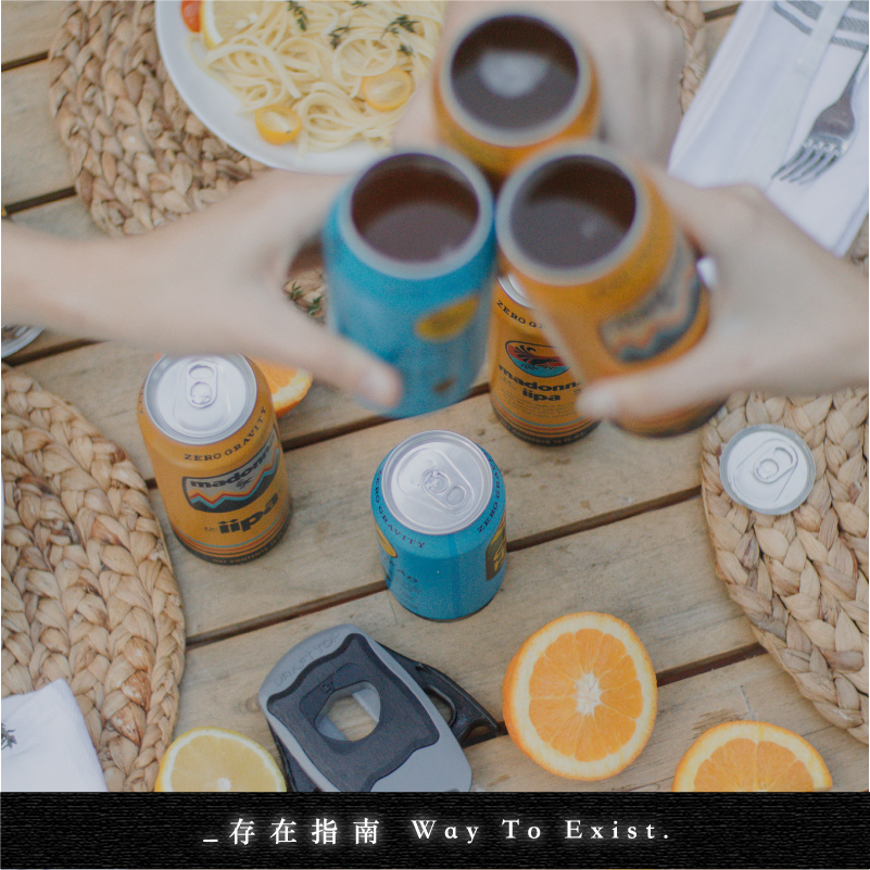 【DRAFT TOP LIFT®】美國製造專利開罐器 歐美鋁罐尺寸專用開罐器 美國原裝進口代理-細節圖5