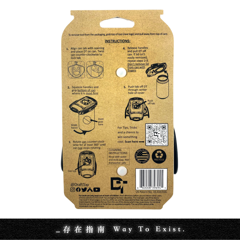 【DRAFT TOP LIFT®】美國製造專利開罐器 歐美鋁罐尺寸專用開罐器 美國原裝進口代理-細節圖9