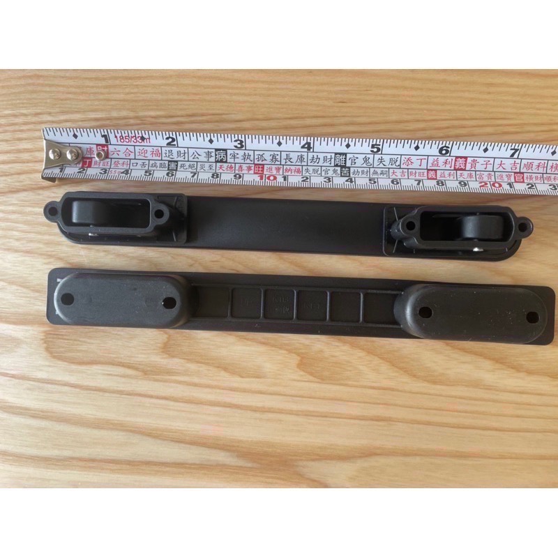 ￼🔥無印良品🔥無印良品MUJI行李箱把手 拉桿箱提把 登機箱配件 行李箱手把-細節圖6