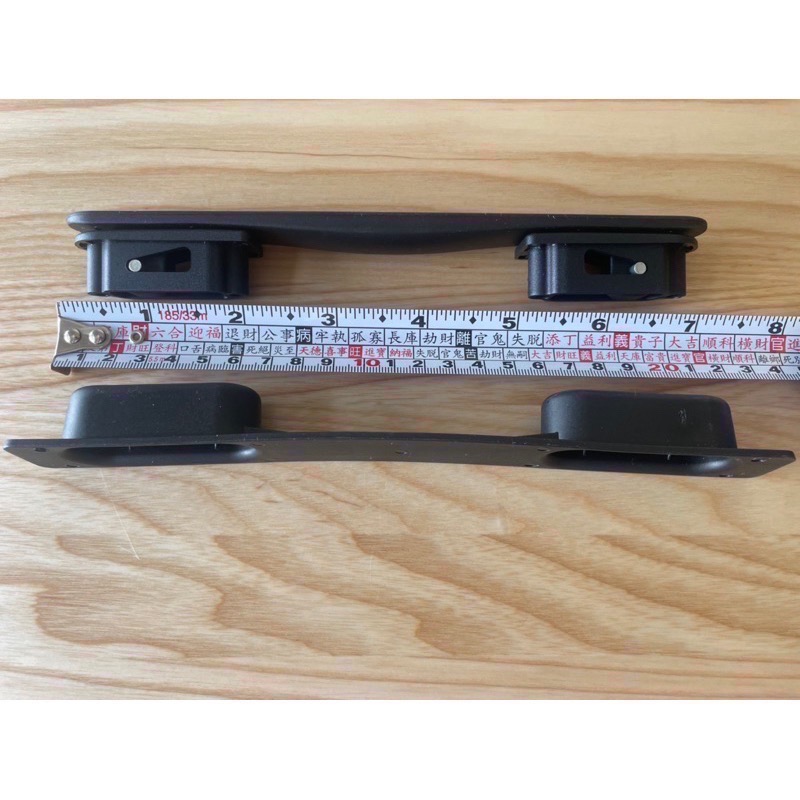 ￼🔥無印良品🔥無印良品MUJI行李箱把手 拉桿箱提把 登機箱配件 行李箱手把-細節圖8