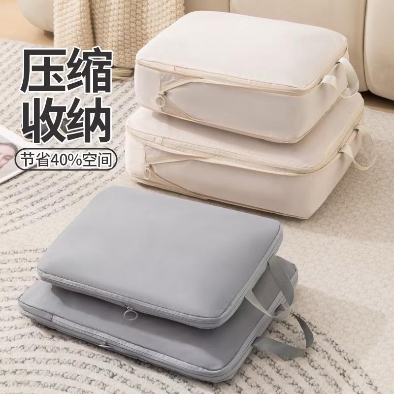 🔥台灣現貨🔥壓縮收納袋 羽絨服收納包 雙拉鍊壓縮收納袋 氣孔壓縮收納袋  換季收納袋 手提收納袋 衣櫃整理袋 收納-細節圖2