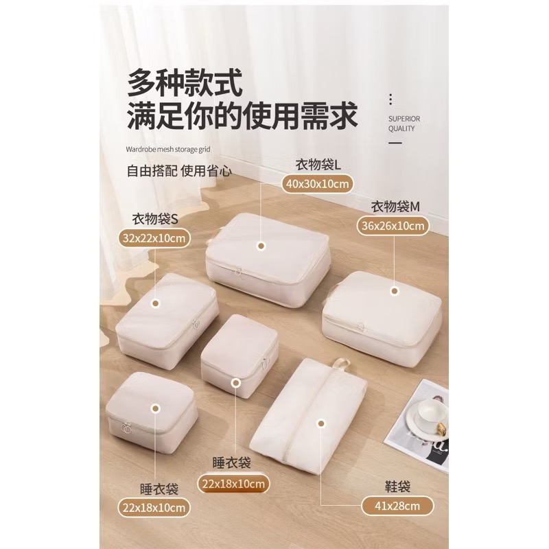 🔥台灣現貨🔥壓縮收納袋 羽絨服收納包 雙拉鍊壓縮收納袋 氣孔壓縮收納袋  換季收納袋 手提收納袋 衣櫃整理袋 收納-細節圖9