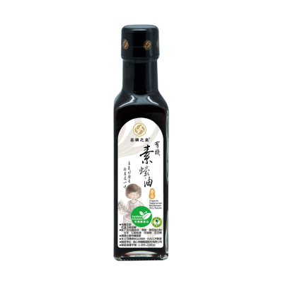 【聖德科斯】喜樂之泉-有機香菇素蠔油（210ml/瓶）