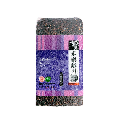 【聖德科斯】銀川-有機黑糙米（900g/包）