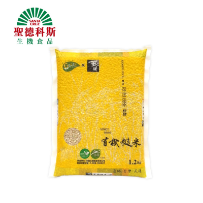 【聖德科斯】銀川-有機糙米（1.2kg/包）