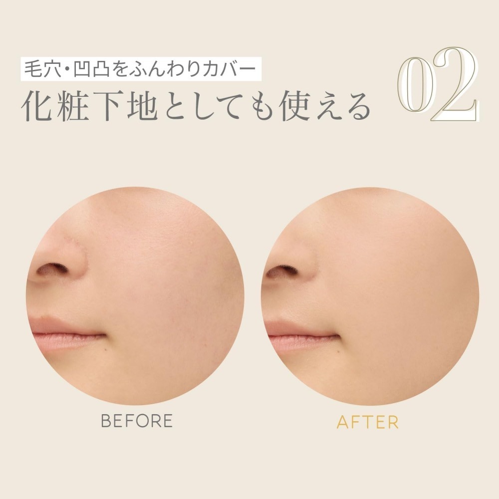 預購～日本製 by365保濕粉感SPF50PA++++防水防曬霜60g-細節圖4