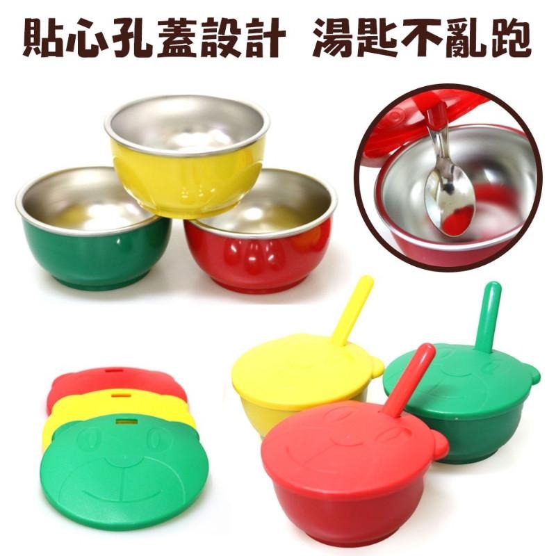 🎀雙生媽の櫥窗🎀 幼兒園/ 兒童三色碗 餐碗（三碗+三湯匙+三碗蓋）-細節圖2