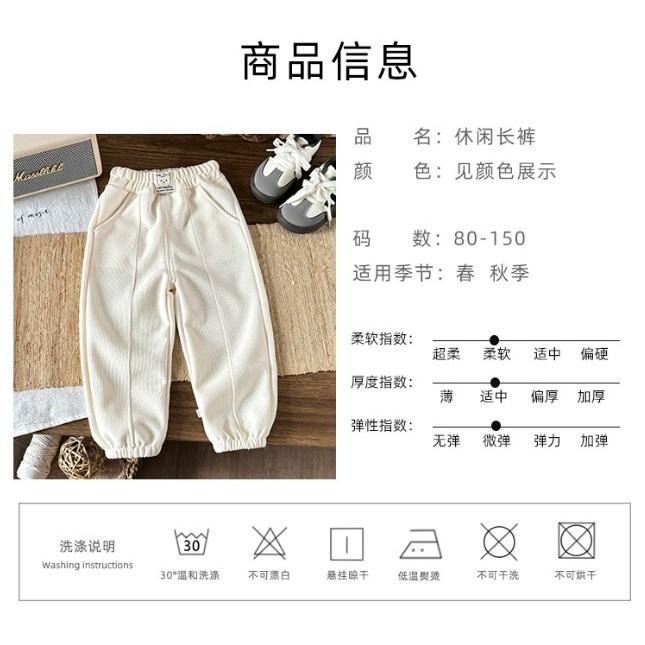 🎀雙生媽の櫥窗🎀 春秋小童真口袋透氣束腳褲 兒童中小童-細節圖8