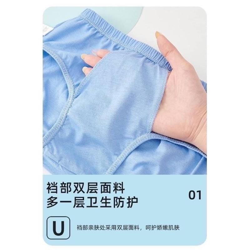 🎀雙生媽の櫥窗🎀 史努比、 KT小童棉質內褲  兒童內褲-細節圖7