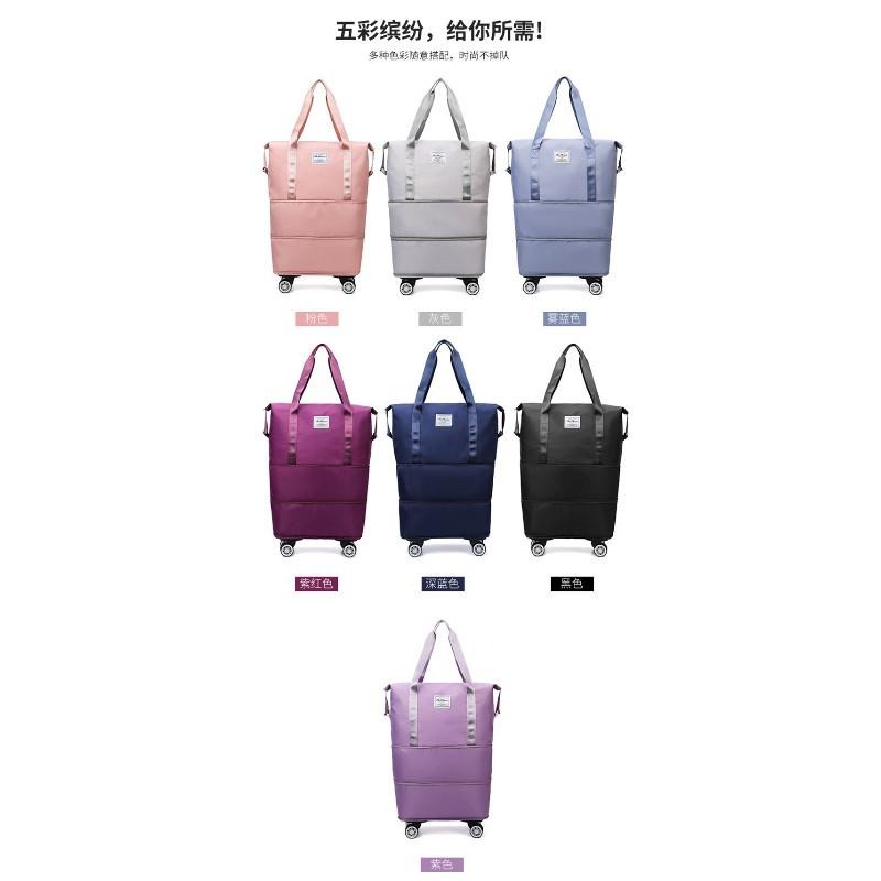 🎀雙生媽の櫥窗🎀 時尚大容量旅行袋 可折疊有飛輪 可登機-細節圖6