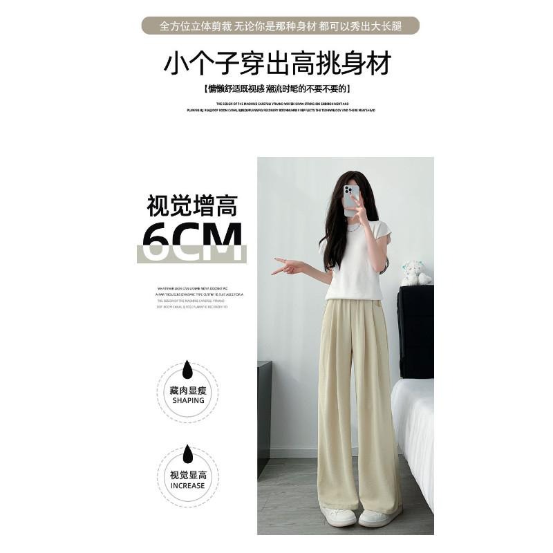 🎀雙生媽の櫥窗🎀 冰絲闊腿褲 日系薄款直筒寬鬆山本褲  冰涼一夏 滿足不同身高的你-細節圖3