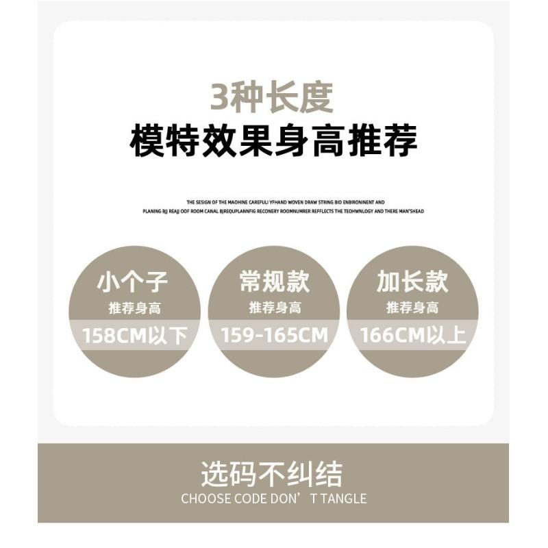 🎀雙生媽の櫥窗🎀 冰絲闊腿褲 日系薄款直筒寬鬆山本褲  冰涼一夏 滿足不同身高的你-細節圖5