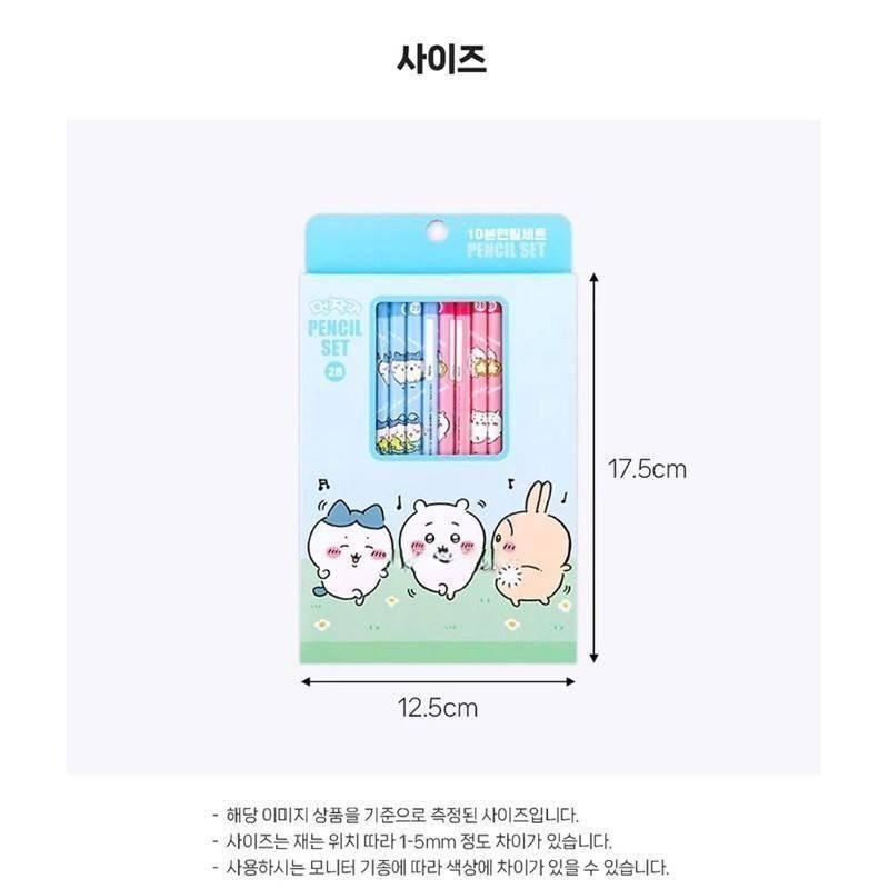 🎀雙生媽の櫥窗🎀  韓國直送 chiikawa 吉伊卡哇 六角2B鉛筆 （10入）-細節圖7