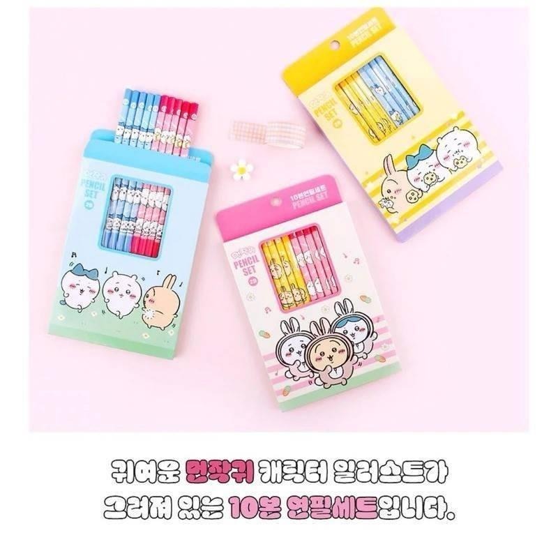 🎀雙生媽の櫥窗🎀  韓國直送 chiikawa 吉伊卡哇 六角2B鉛筆 （10入）-細節圖8