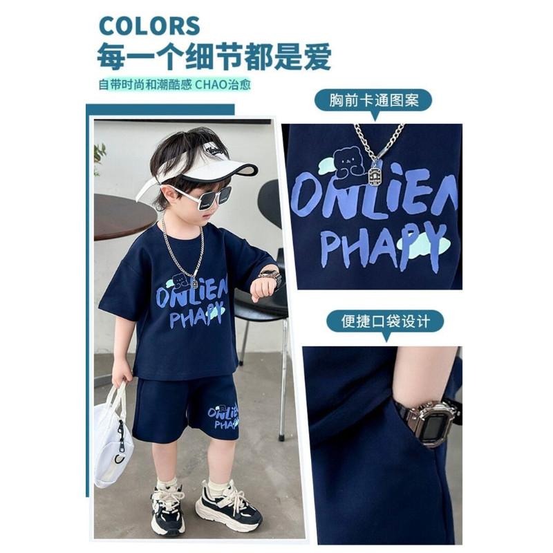 🎀雙生媽の櫥窗🎀 韓版春季新款休閒英文套裝 中大童 男寶套裝-細節圖5