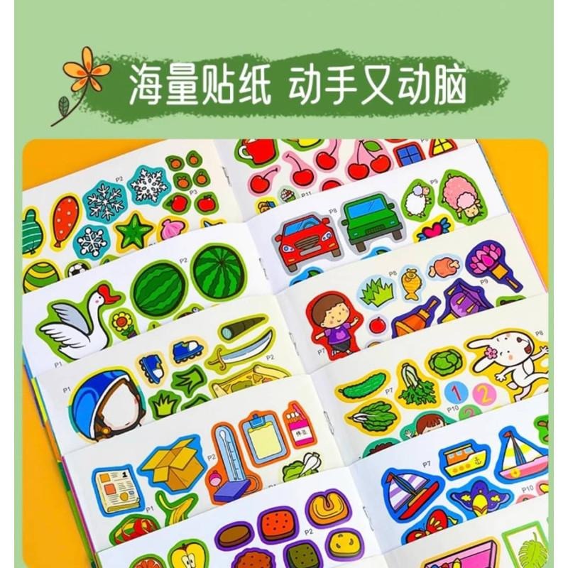🎀雙生媽の櫥窗🎀 嬰幼兒專注力貼紙書 一組10本 解放雙手 動手玩貼紙-細節圖2