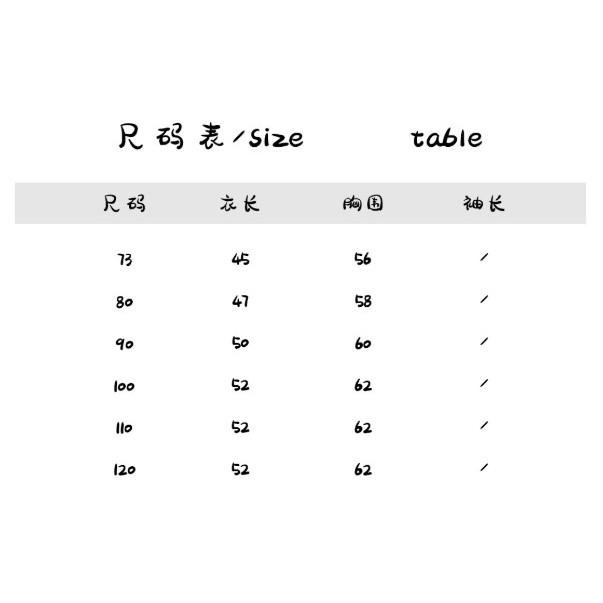 🎀雙生媽の櫥窗🎀 日系坑條棉 彈性 兒童無袖上衣 嬰幼兒 73-120碼-細節圖4