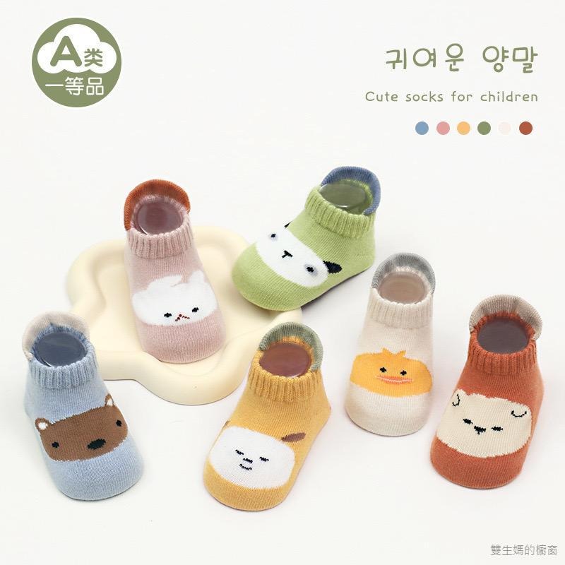 🎀雙生媽の櫥窗🎀 四季款 兒童卡通精梳棉防滑點膠襪 防滑倒~~-細節圖2