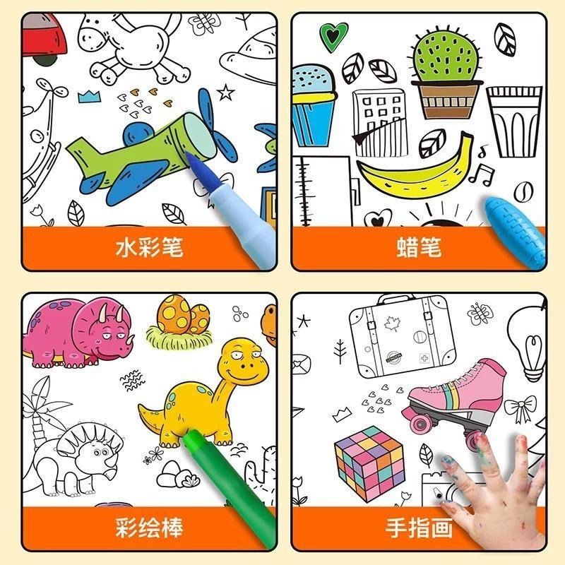 🎀雙生媽の櫥窗🎀 兒童發揮想像力~ 超大塗鴉畫紙 四種主題一次擁有超大捲畫紙-細節圖4
