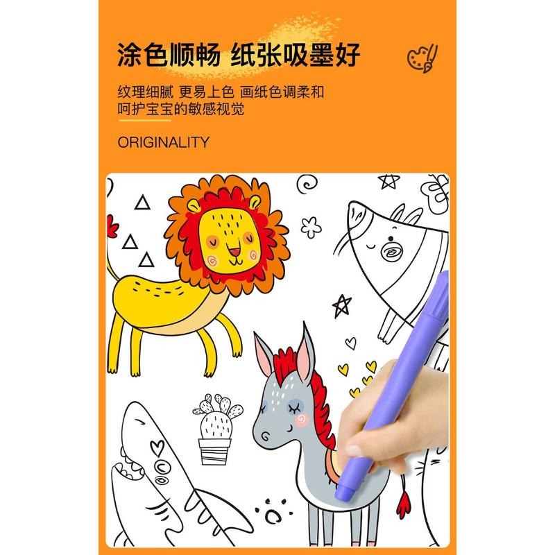 🎀雙生媽の櫥窗🎀 兒童發揮想像力~ 超大塗鴉畫紙 四種主題一次擁有超大捲畫紙-細節圖6