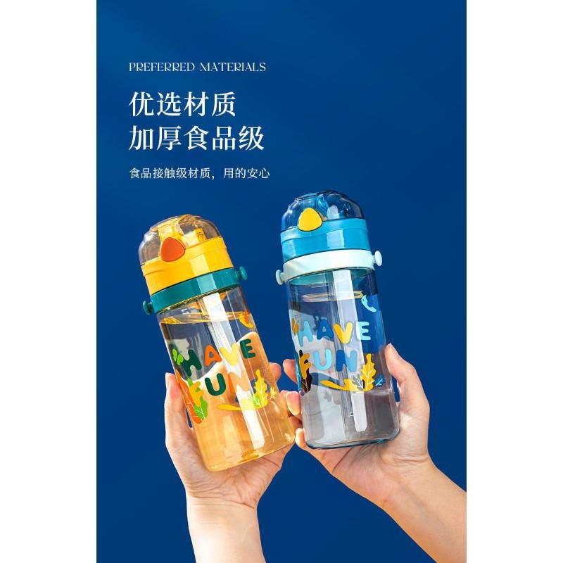 🎀雙生媽の櫥窗🎀 繽紛四色兒童彈跳吸管水壺 520ml 兒童水壺 彈跳吸管-細節圖3