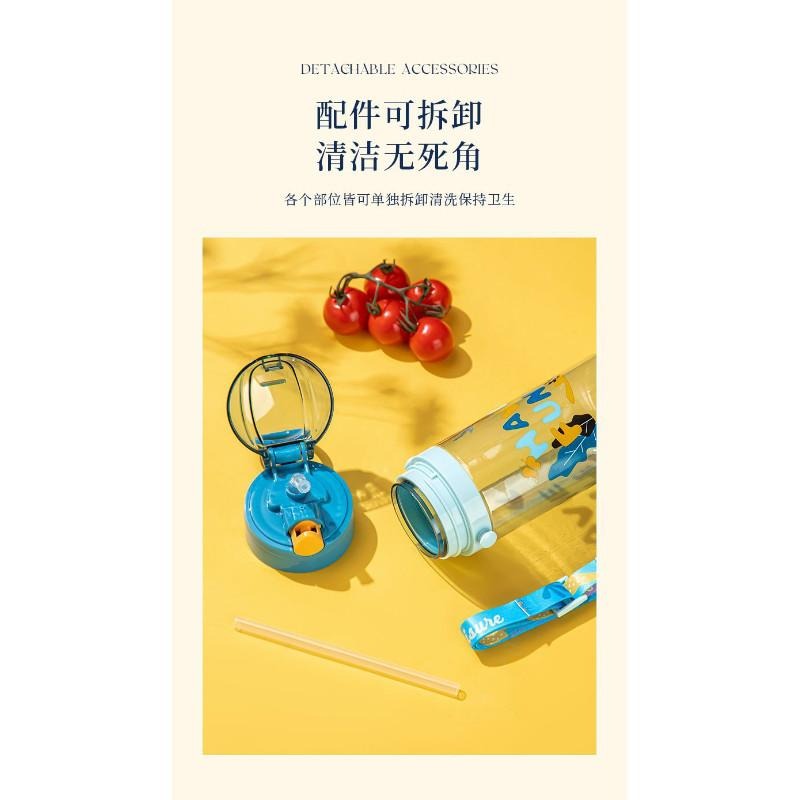 🎀雙生媽の櫥窗🎀 繽紛四色兒童彈跳吸管水壺 520ml 兒童水壺 彈跳吸管-細節圖6
