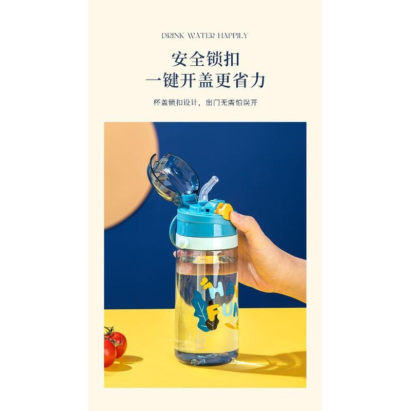🎀雙生媽の櫥窗🎀 繽紛四色兒童彈跳吸管水壺 520ml 兒童水壺 彈跳吸管-細節圖8