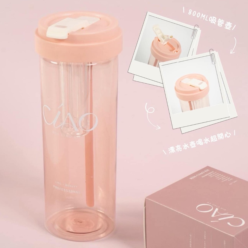 日喬恩 果燃美花果茶包-贈超美隨身杯😍 活動至11月底，送完截止‼️-細節圖2