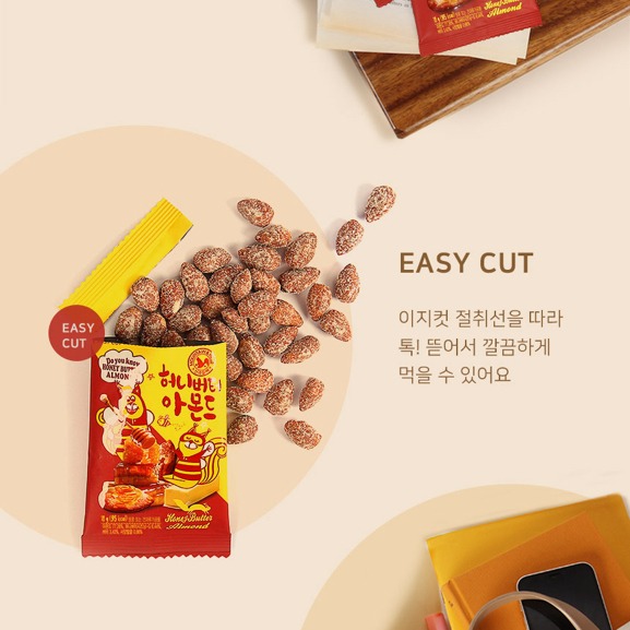 Linling🇰🇷韓國選物｜松鼠堅果🐿️ 蜂蜜奶油口味｜杏仁堅果 富含豐富維生素E 維生素B2｜隨手包 每日堅果-細節圖3