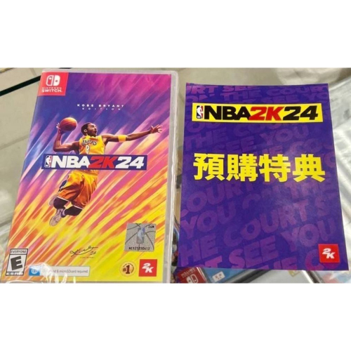 【柯p遊戲館🌈】全新現貨 NS Switch NBA 2K24 switch 2K24 黑曼巴 Kobe 9/8發售