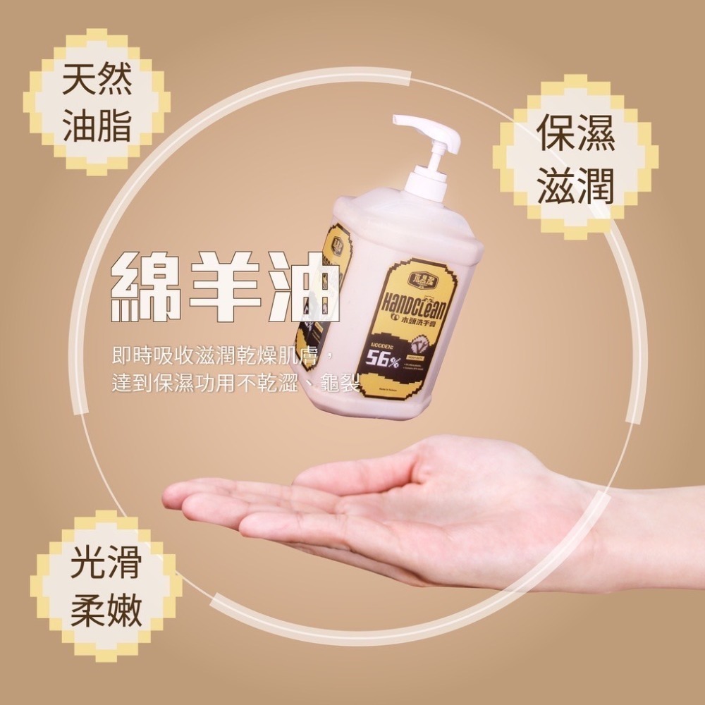 [扣辣五金] Wooden Clean 木易潔 木頭洗手膏 洗手粉 黑手粉 去油汙 重油 天然材質 台灣製造-細節圖3