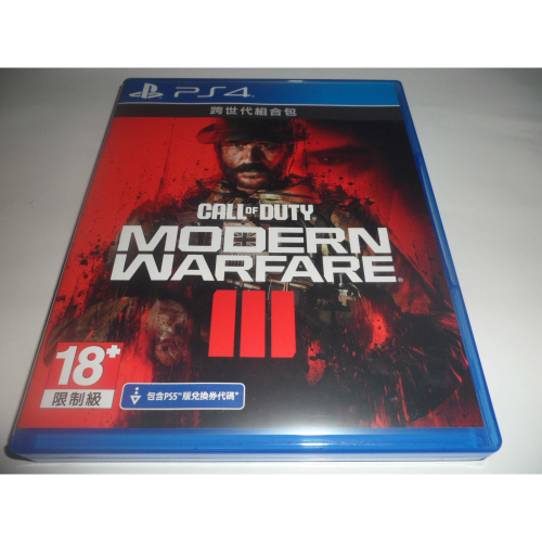 PS4 決勝時刻 現代戰爭 3 2023 Call of Duty Modern Warefare 中文版