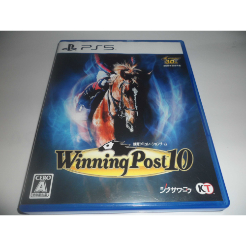 PS5 賽馬大亨 10 Winning Post 10 2023 純日版 ( 30周年紀念版 )
