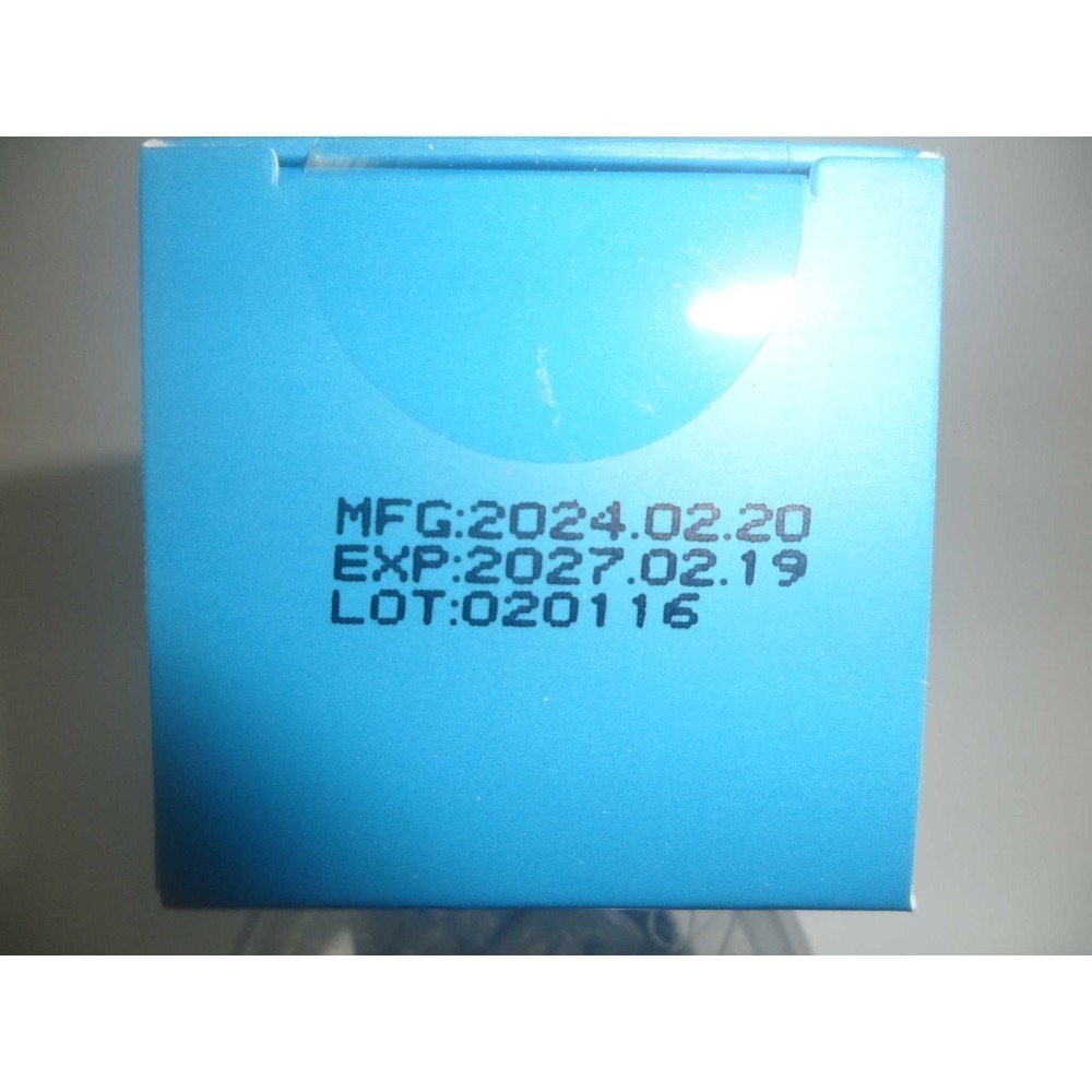 聖克萊爾 無酸抗痘淨膚調理精華 St. Clare ( 全新 )-細節圖3