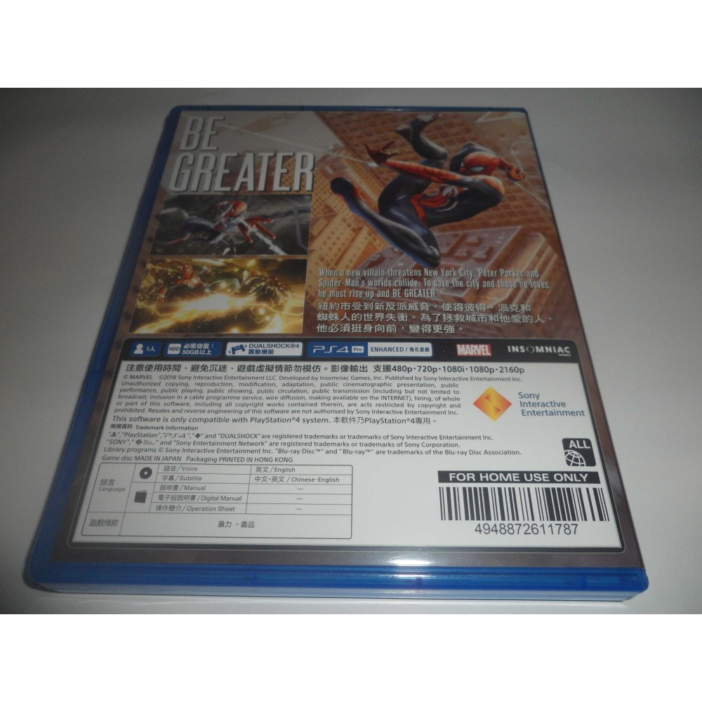 PS4 蜘蛛人 Spider Man 中文版 ( 台灣公司貨 )-細節圖2