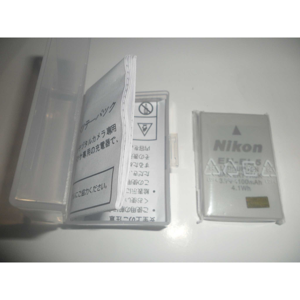 全新 NIKON 尼康 EN-EL5 原廠電池 3700 4200 5200 5900 7900 P3 P4 P5000-細節圖3