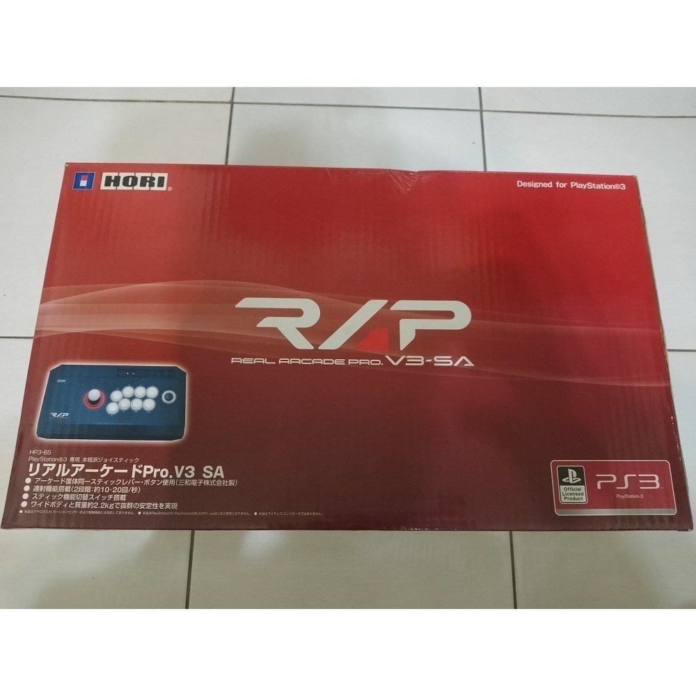 二手 Hori 格鬥搖桿 大型搖桿 PS3 / PC ( Real Arcade PRO V3 SA )-細節圖4